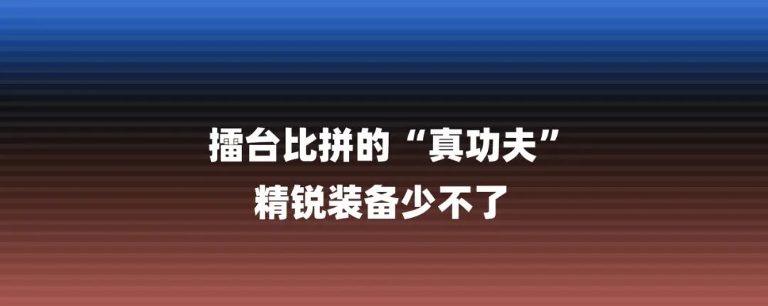 风云再起丨“江湖潮代”之派别集结