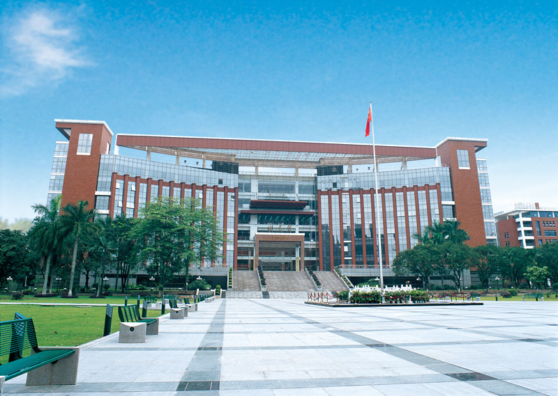 广州暨大图书馆