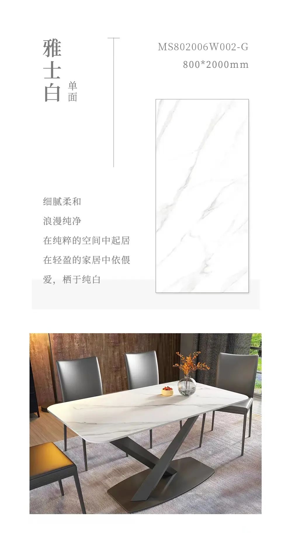 520丨在最好的时光中，与Ta不期而遇(图5)