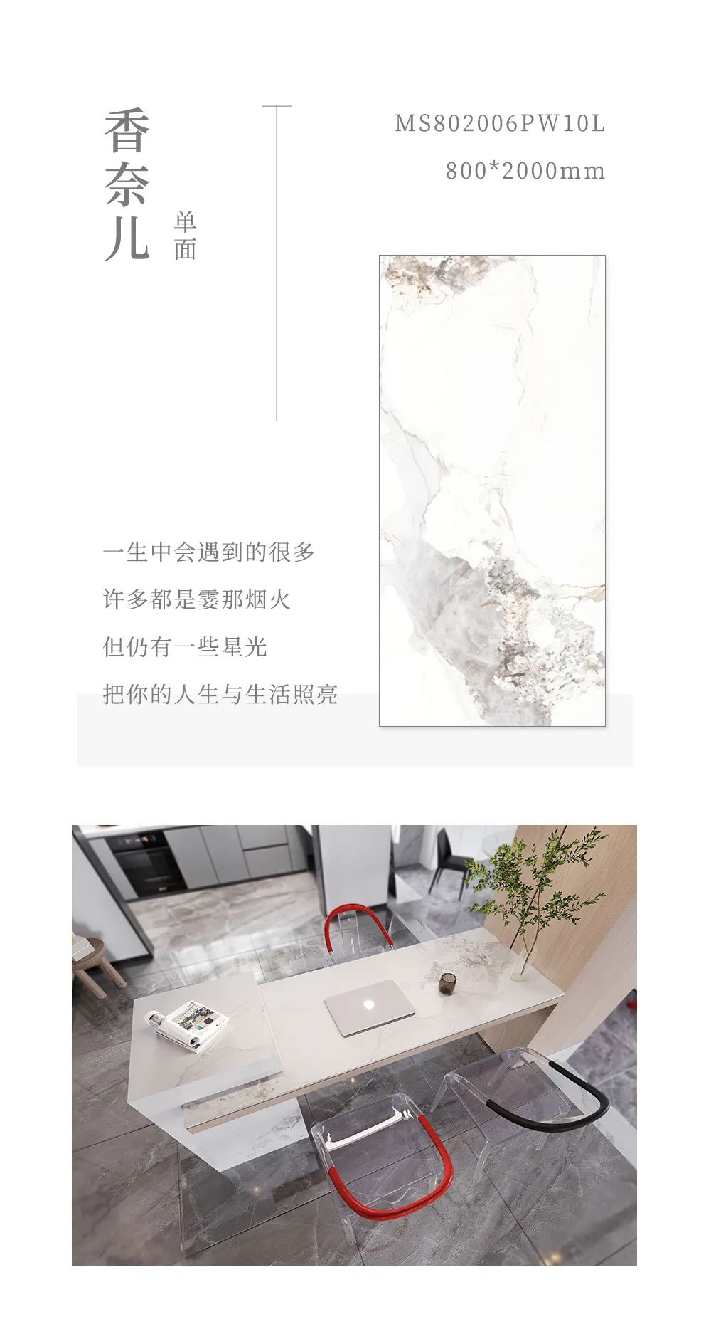 520丨在最好的时光中，与Ta不期而遇(图8)