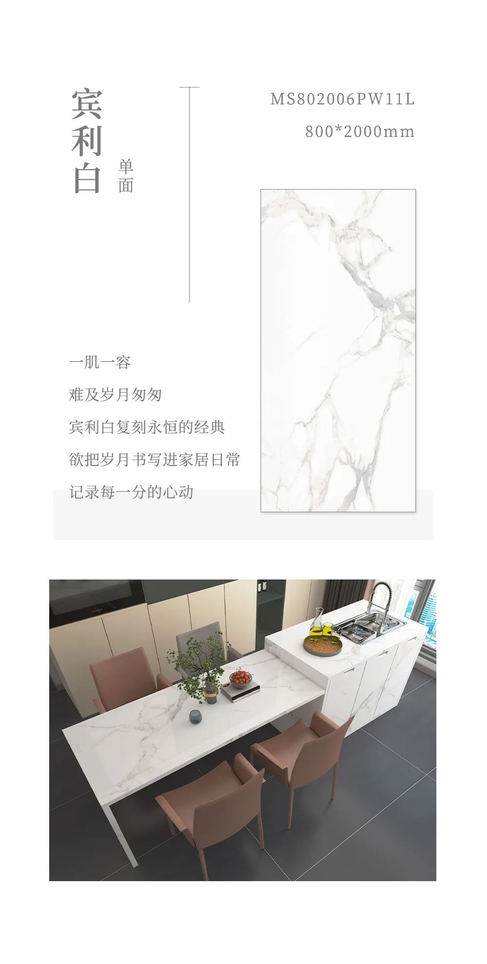 520丨在最好的时光中，与Ta不期而遇(图7)