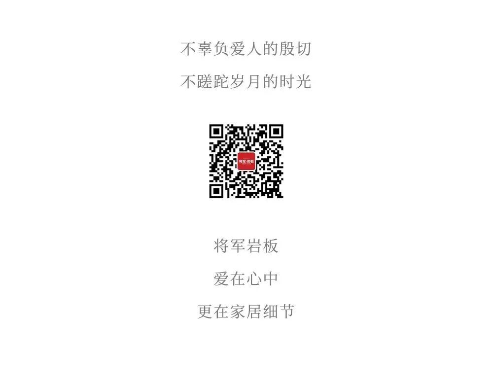 520丨在最好的时光中，与Ta不期而遇(图9)